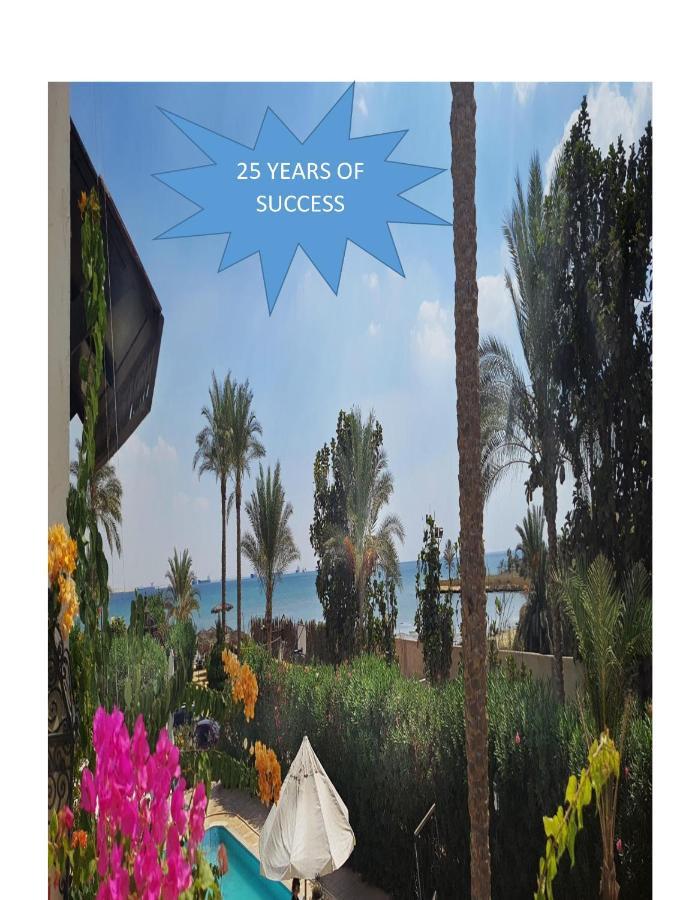 Six Corners Resort Abū Sulţān Екстериор снимка